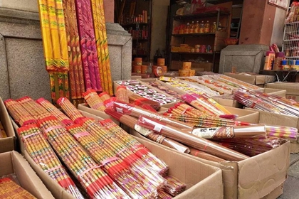 买香店铺名字 香火店取名字