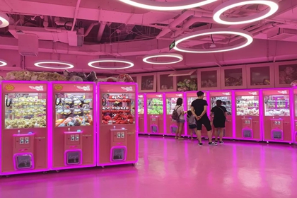 抓娃娃店铺起名 抓娃娃店取什么名字