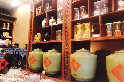 卖酒的商贸公司取名 酒业起名大全参考