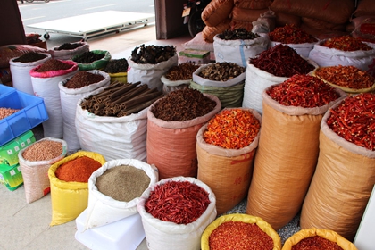 卖干货的店名大全 干货取名大全集