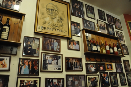 店铺名称 油画店铺名字大全