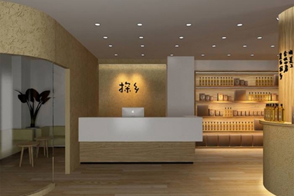 义卖店铺名字 义卖活动店铺名字 义卖店铺名字 义卖活动店铺名字