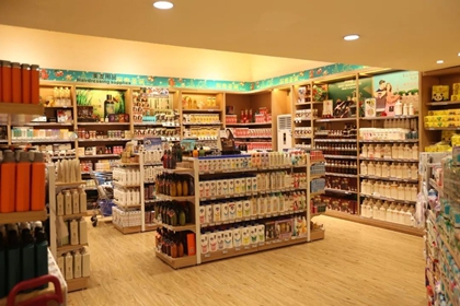 卖百货的店铺名字大全 百货店叫什么名字好听