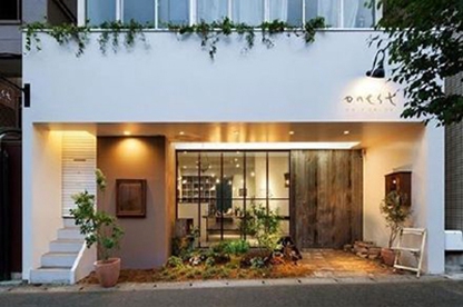 防水公司起名字大全集 防水公司起什么名字好