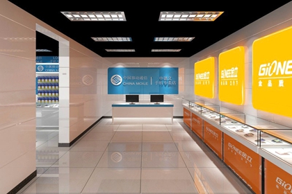 通讯店铺名字大全 好听通讯店名称