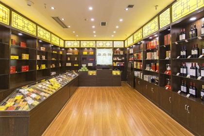 店铺起名 吉利聚财的烟酒店名字