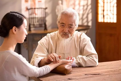 中医养生店名大全集 中医馆名字大全