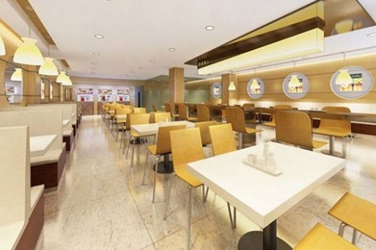 免费给店铺起个招财的名字 旺生意的名字 免费给店铺起个招财的名字 旺生意的名字