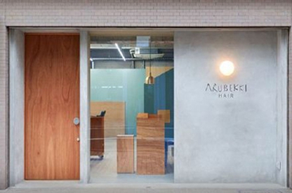 配送公司起名字 配送公司取名字大全参考