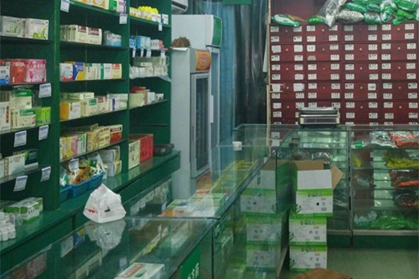 商品店铺名字大全 店铺名称大全集 商品店铺名字大全 店铺名称大全集