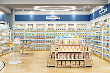 母婴店起名 母婴店取名大全带旺(母婴店起名字两个字大全)