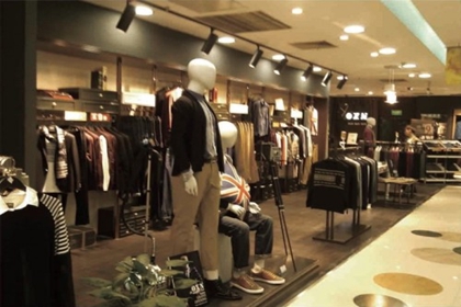 淘宝店铺起名 淘宝店铺男装名字大全(男装名字大全简单好听)