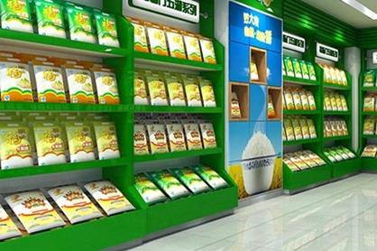 百货店名字 百货网店店铺名字取名大全