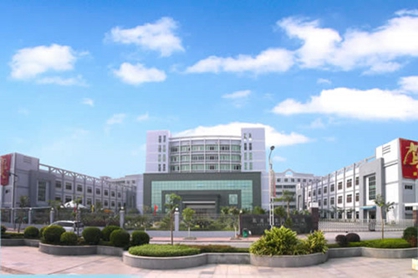 怎么取好公司名称 大气聚财的公司名字