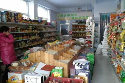 粮油店起名字 开粮油店起什么名字(粮油店取什么名字比较好)
