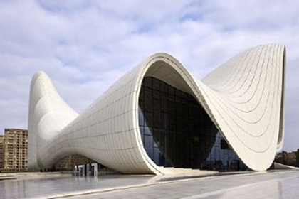 北京的公司名称大全 公司起名字大全免费