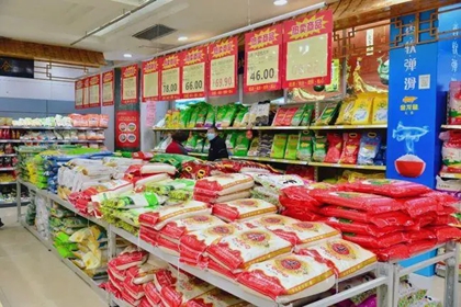 粮油招牌名字大全 粮油店起什么名字好