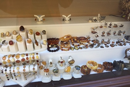 琥珀实体店名大全集 琥珀店的名字