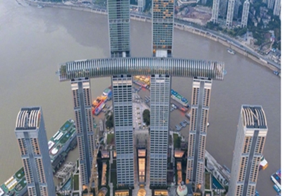 建筑公司起名字两个字 两个字的建筑公司名