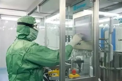 生物科技公司名称大全 生物类公司名字推荐