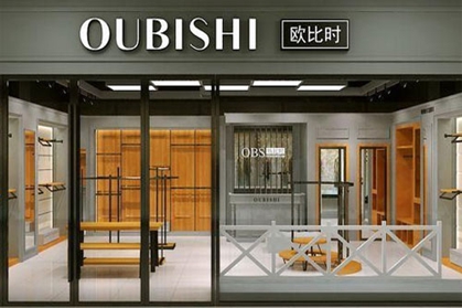 数码店铺起名大全 数码店什么名字好听