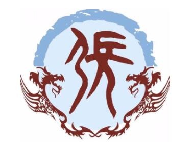 张姓男孩取名独特一点,张姓好听到爆的名字