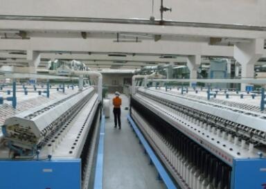 适合做纺织品公司的名字196个