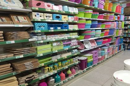 日杂百货店名 卖日用百货店铺名字(日杂店取什么名字好听)