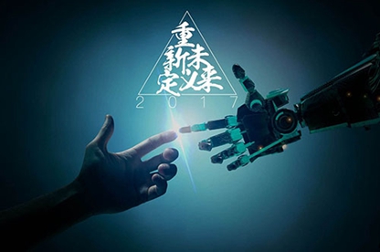 免费企业起名字大全 企业取名字免费大全