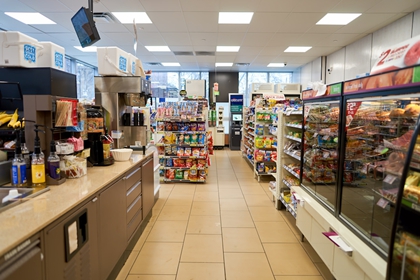 开便利店名字大全 怎么取便利店名(房地产名字可以用来取便利店名吗)