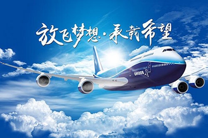 给运输公司起名字 运输物流公司取什么名字好