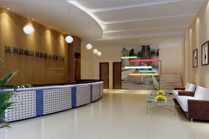 易经取公司名字大全 易经起名字大全