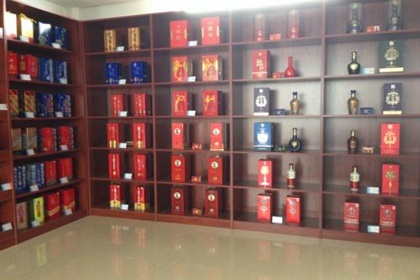 酒水公司名字大全 酒水公司如何起名