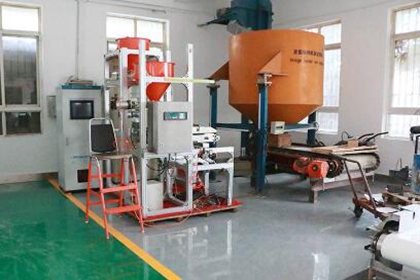 公司起名 贸易公司取名字大全独一无二