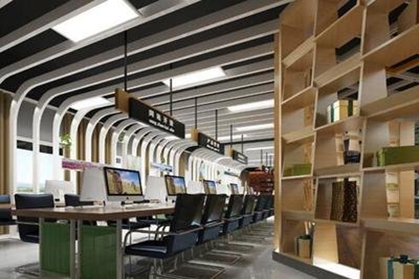 运动类公司的名字大全 运动公司起名大全集