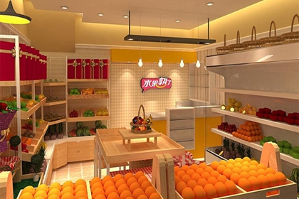 大气的店铺名字 有创意的店铺名 大气的店铺名字 有创意的店铺名