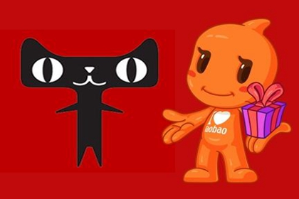 淘宝开店的店铺名 想在淘宝开店取什么名字才好 淘宝开店的店铺名 想在淘宝开店取什么名字才好