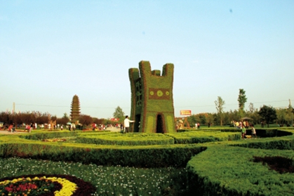 2021最新公司起名四个字 四个字的公司名字好听