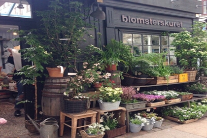 有关四季的浪漫花店名称 花店名字唯美浪漫参考