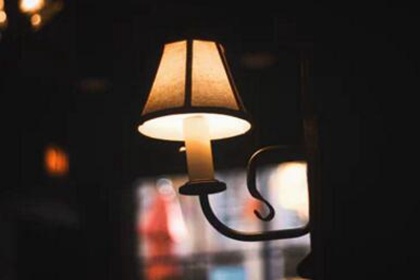 如何取名公司名字 新开的公司怎样取名