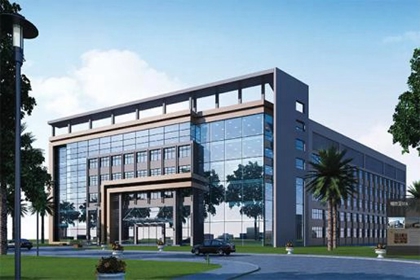 公司起名字寓意好的字大全 怎么给公司取名用字