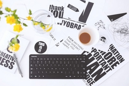 服务类公司名字 服务类公司名称大全