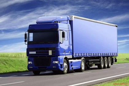 物流公司名字大全未被注册 公司免费起名