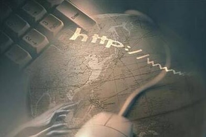 公司取名字典 关于公司起名吉祥字