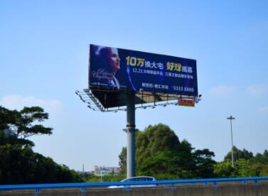 广告公司名字大全参考 广告设计有创意的名字