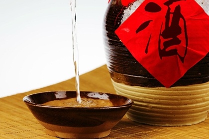 酒公司取名字大全集 酒厂取名字大全