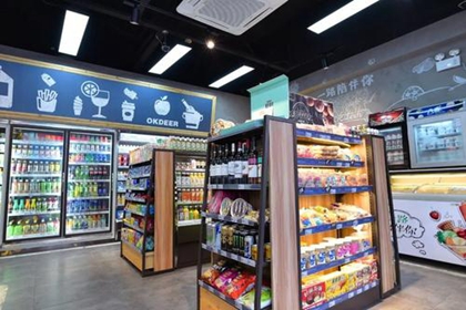 给便利店起个吉祥名字 便利店起名字好听好记