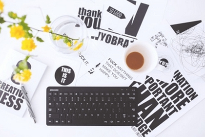 互联网公司取名大全 适合互联网公司的名称