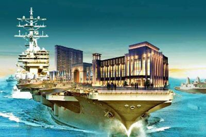 公司用佳字取名 用佳字怎么取名(佳字公司名字大全及寓意)