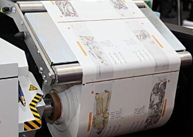 印刷厂起名大全最新 招财的印刷公司名字